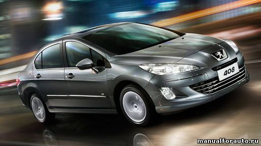 Установка сигнализации Peugeot 408