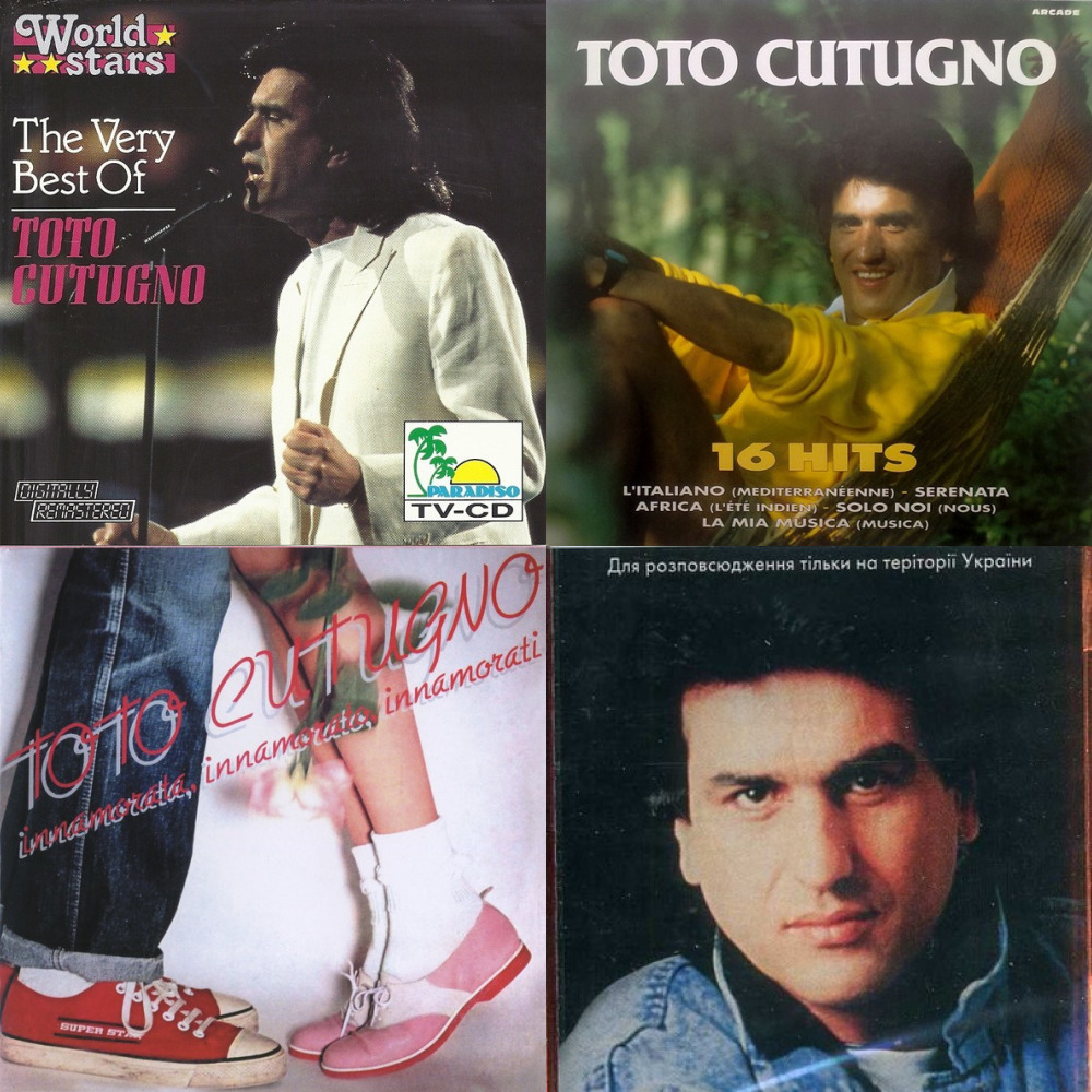 Итальянская музыка 80 х 90 х